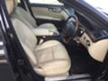 Mercedes-Benz S 320 3.2CDI Панорама LONG, снимка 8