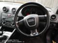 Audi A3 2.0 TDI 170К.С. 4х4, снимка 7 - Автомобили и джипове - 44746756