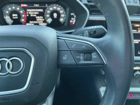 Audi Q3 quattro* Komfort* 40TFSI* АвтоКредит* (ЦЕНА ДО БГ), снимка 9