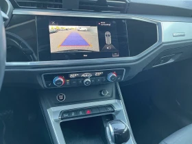 Audi Q3 quattro* Komfort* 40TFSI* АвтоКредит* (ЦЕНА ДО БГ), снимка 11