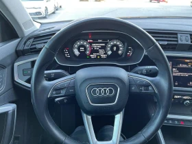 Audi Q3 quattro* Komfort* 40TFSI* АвтоКредит* (ЦЕНА ДО БГ), снимка 7