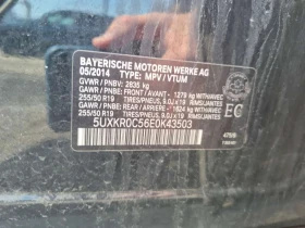 BMW X5 * XDRIVE35I * CARFAX * ЦЕНА ДО БГ, снимка 15