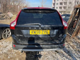 Volvo XC60 D5 Full ACC Exlusive, снимка 2