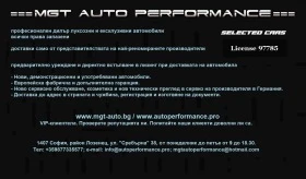 Mercedes-Benz GLE 350 de 4Matic New = MGT Conf= AMG Line  | Mobile.bg    16