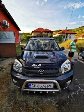     Toyota Rav4