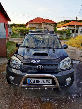     Toyota Rav4