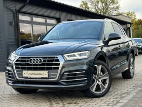 Audi Q5 S-Line, Quattro, снимка 1