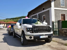 Ford F150 | Mobile.bg    6