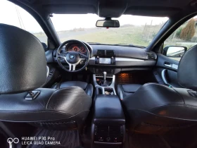 Обява за продажба на BMW X5 ~10 500 лв. - изображение 11