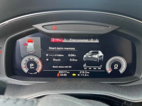 Audi Q8 * Progressiv * DISTRONIC * CARFAX * , снимка 8