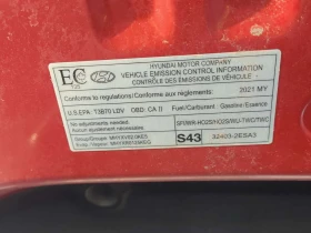 Hyundai Kona * 2.0L Essential FWD* 2 КЛЮЧА* ПОДГРЕВ* KEYLESS*  | Auto.bg — изображение 17