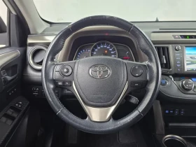 Toyota Rav4 2.5/4WD/ШИБИДАХ/ПОДГРЕВИ | Auto.bg — изображение 12