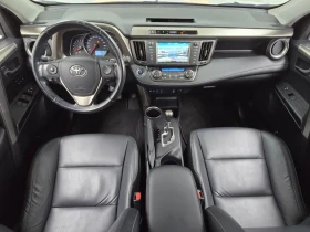 Toyota Rav4 2.5/4WD/ШИБИДАХ/ПОДГРЕВИ | Auto.bg — изображение 7