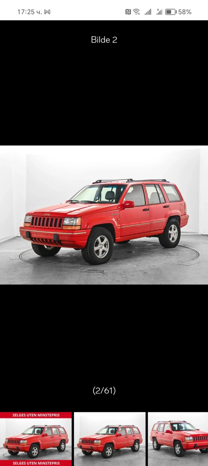 Jeep Grand cherokee 5.2, снимка 2 - Автомобили и джипове - 49241695