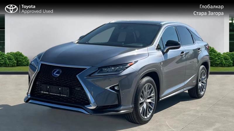 Lexus RX 450h F SPORT , снимка 3 - Автомобили и джипове - 50012537