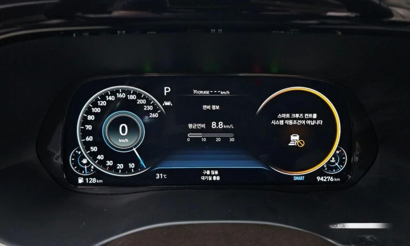 Hyundai Palisade Diesel 2.2 4WD VIP * НАЙ-ДОБРА ЦЕНА В БЪЛГАРИЯ* , снимка 8 - Автомобили и джипове - 52071559