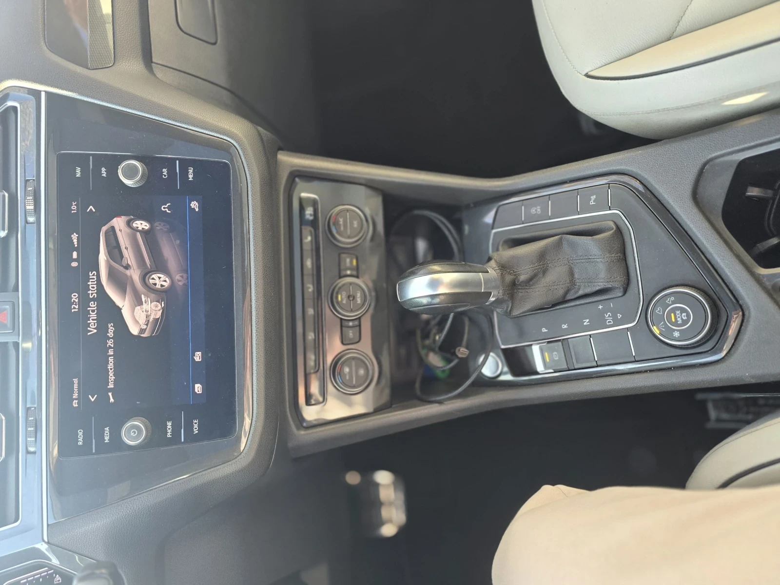 VW Tiguan Allspace 2.0 TSI R-line Premium ALL SPACE | Mobile.bg   13