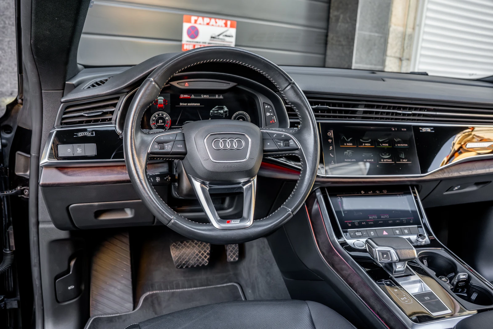 Audi Q8 SQ8 55 TFSI  | Mobile.bg   12