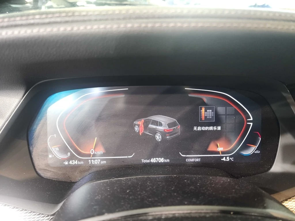 BMW X5 2022 xDrive40i M PACK * CARFAX * ��������������� | Mobile.bg � ����������� 12