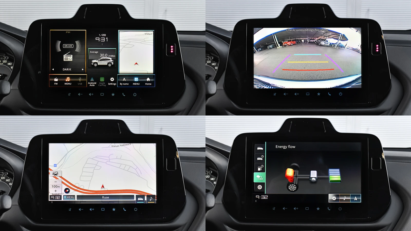 Suzuki SX4 S-Cross GL+ 1.4 Boosterjet Mild Hybrid | Mobile.bg � ����������� 15