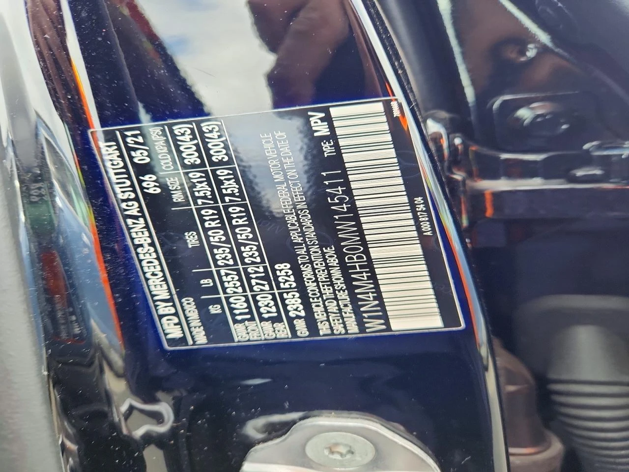 Mercedes-Benz GLB 2.0l 250 4Matic, снимка 13 - Автомобили и джипове - 54064567