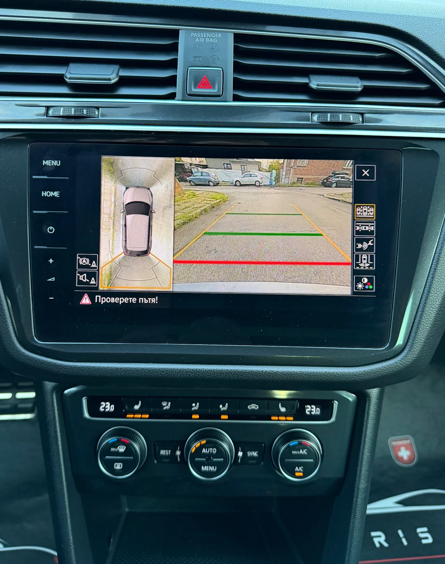 VW Tiguan 2.0 R-LINE 4 MOTION ���� ��������� | Mobile.bg � ����������� 10