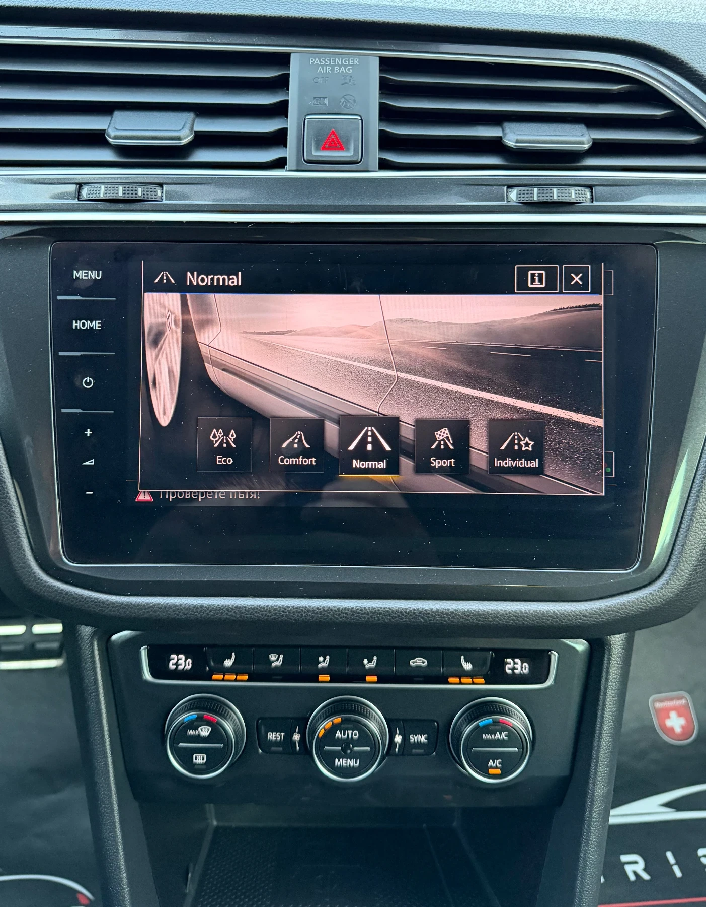 VW Tiguan 2.0 R-LINE 4 MOTION ���� ��������� | Mobile.bg � ����������� 11