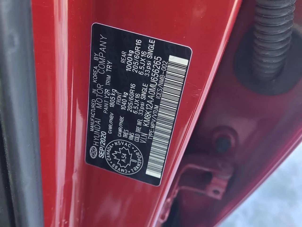 Hyundai Kona * 2.0L Essential FWD* 2 �����* �������* KEYLESS*  | Mobile.bg � ����������� 10