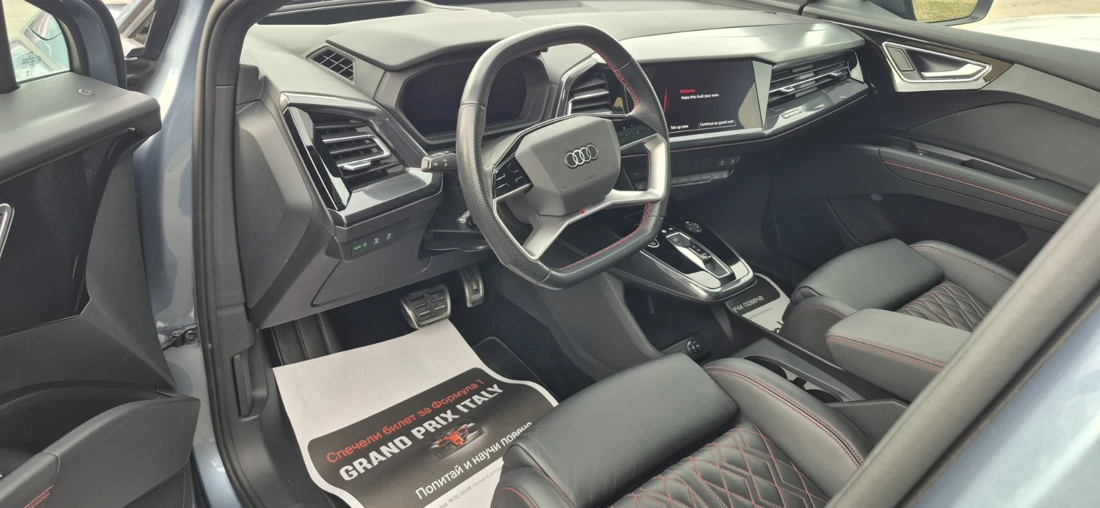 Audi Q4 Sportback 50 e-tron quattro  3 S-line   | Mobile.bg � ����������� 9