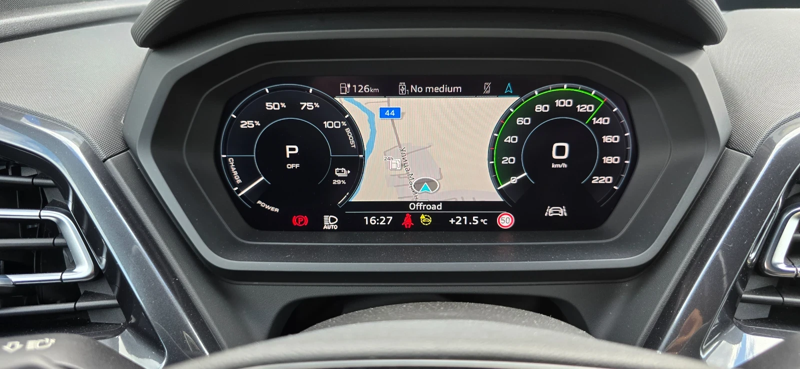Audi Q4 Sportback 50 e-tron quattro  3 S-line   | Mobile.bg � ����������� 8