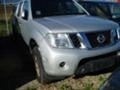 Nissan Navara 2.5 tdi 4x4, снимка 1