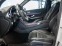 Обява за продажба на Mercedes-Benz GLC 220 4Matic*AMG*Multibeam*Wide*LED ~87 000 лв. - изображение 3