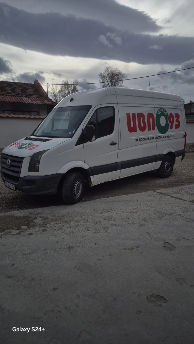 VW Crafter 2.5D