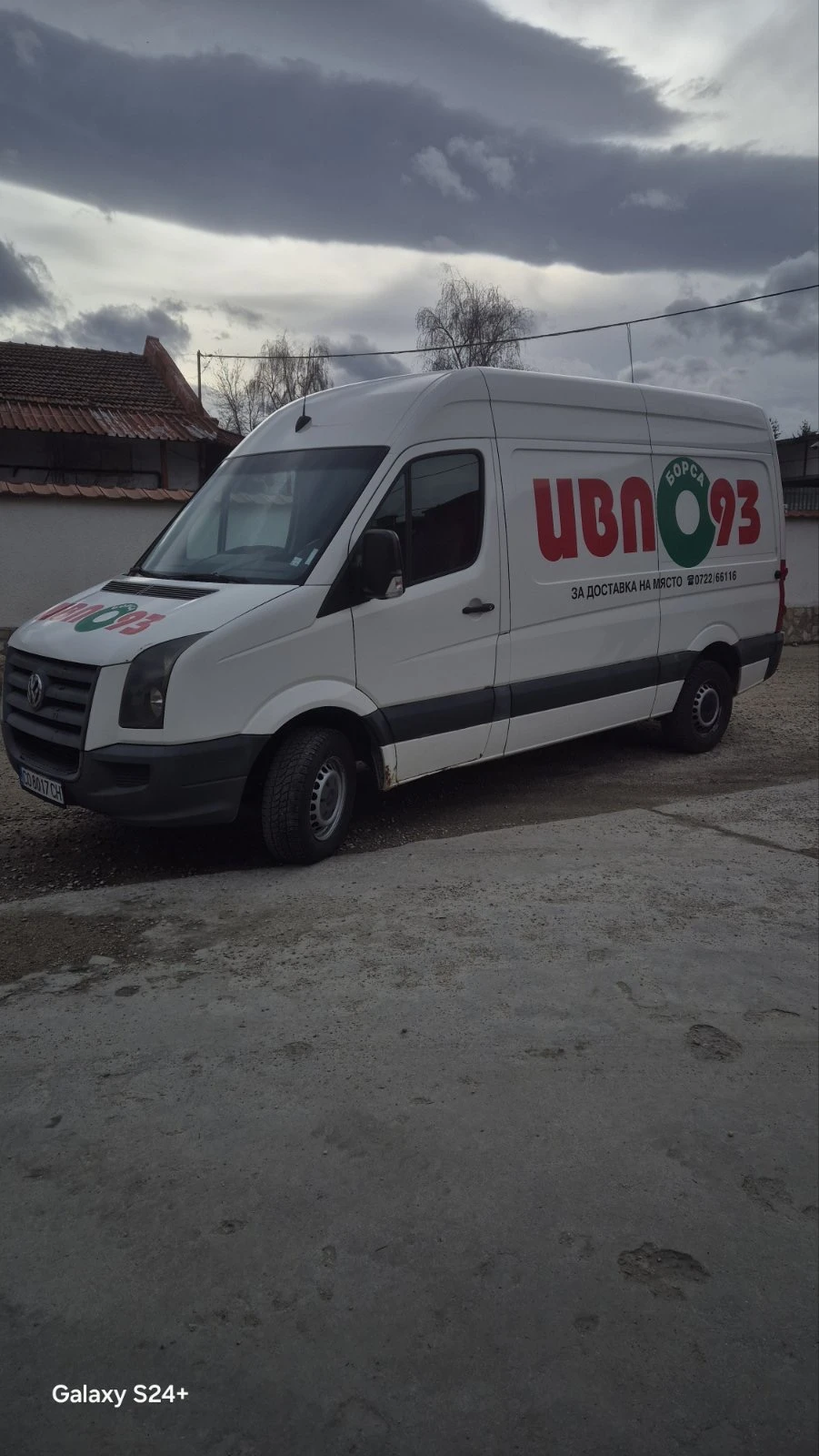 VW Crafter 2.5D, снимка 1