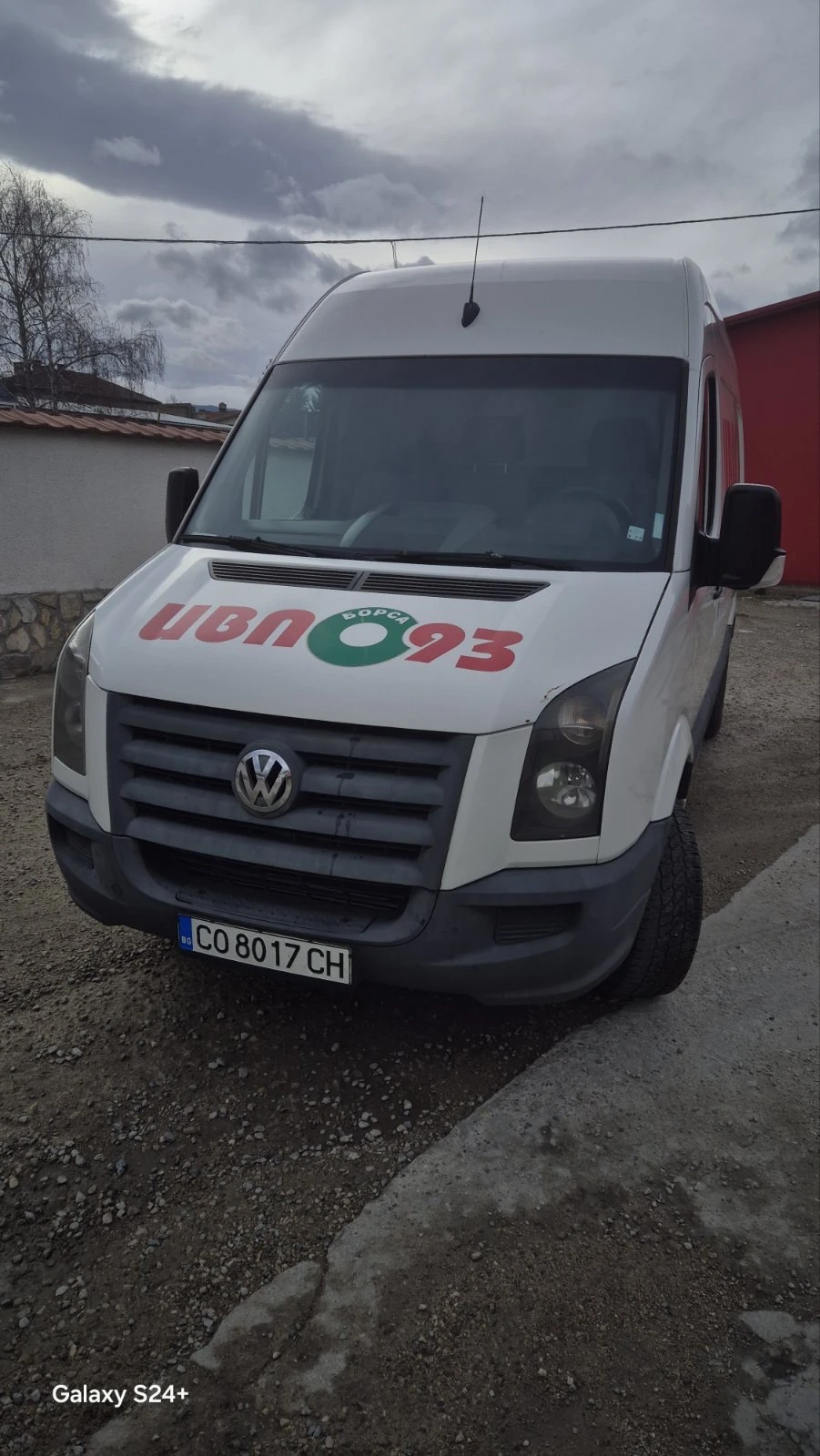 VW Crafter 2.5D | Mobile.bg   11
