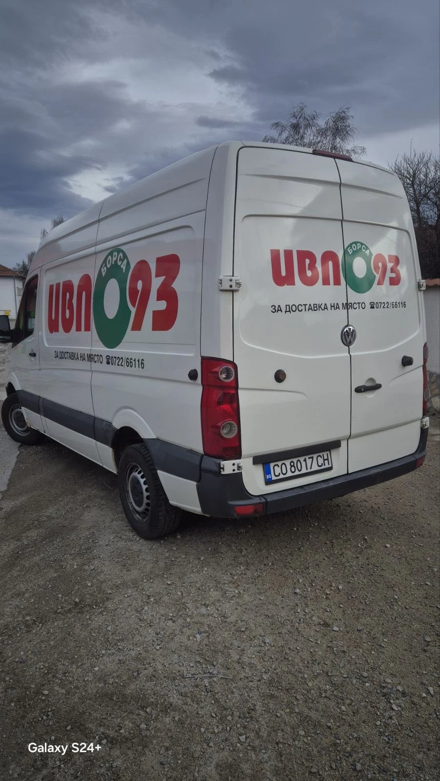 VW Crafter 2.5D - изображение 5