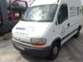 Renault Master 2.5 D, снимка 2