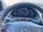 Обява за продажба на Mercedes-Benz Sprinter 416 CDI 4.60m междуосие клима темпомат  ~20 000 лв. - изображение 11