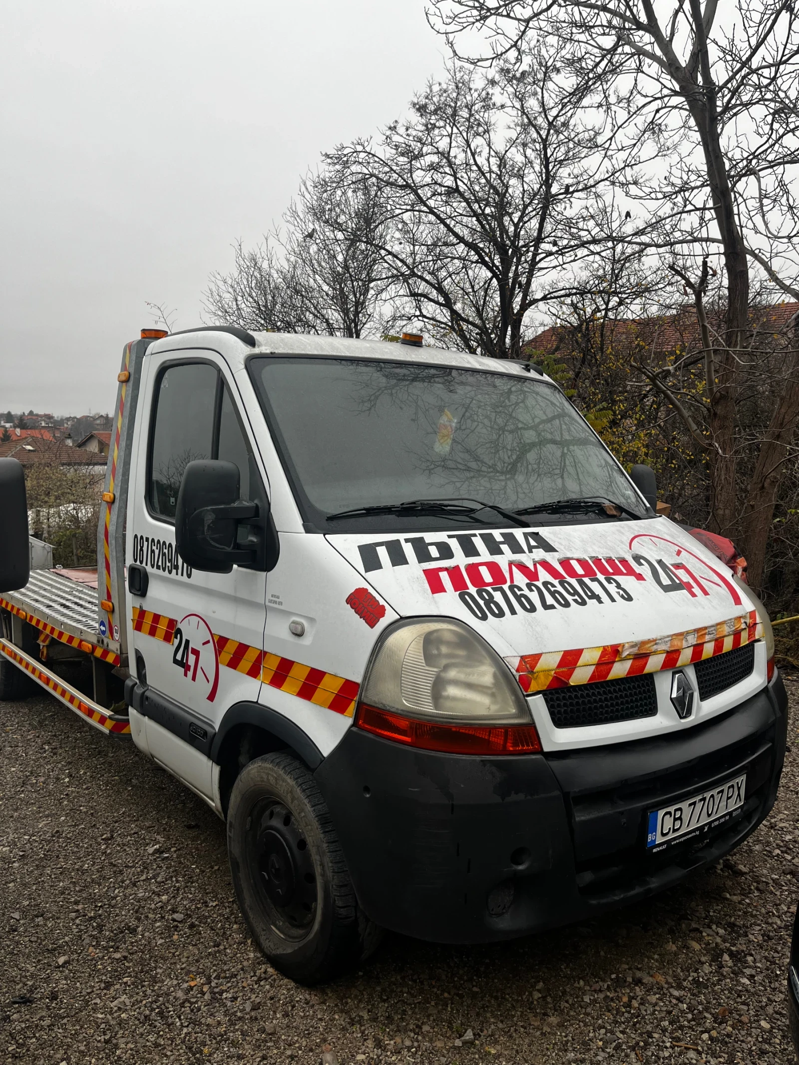 Renault Mascott, снимка 1