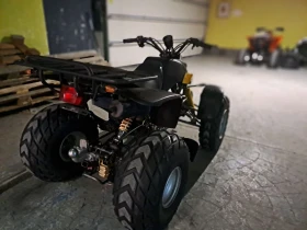 Bashan BS 250-Регисрация , снимка 9