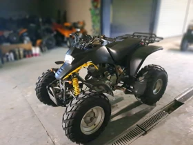 Bashan BS 250-Регисрация , снимка 3