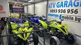 Yamaha Raptor 700R, снимка 14