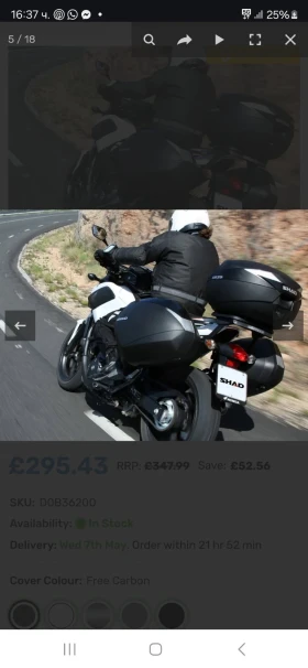Suzuki V-strom | Mobile.bg    11