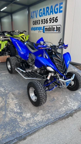 Yamaha Raptor 700R, снимка 2