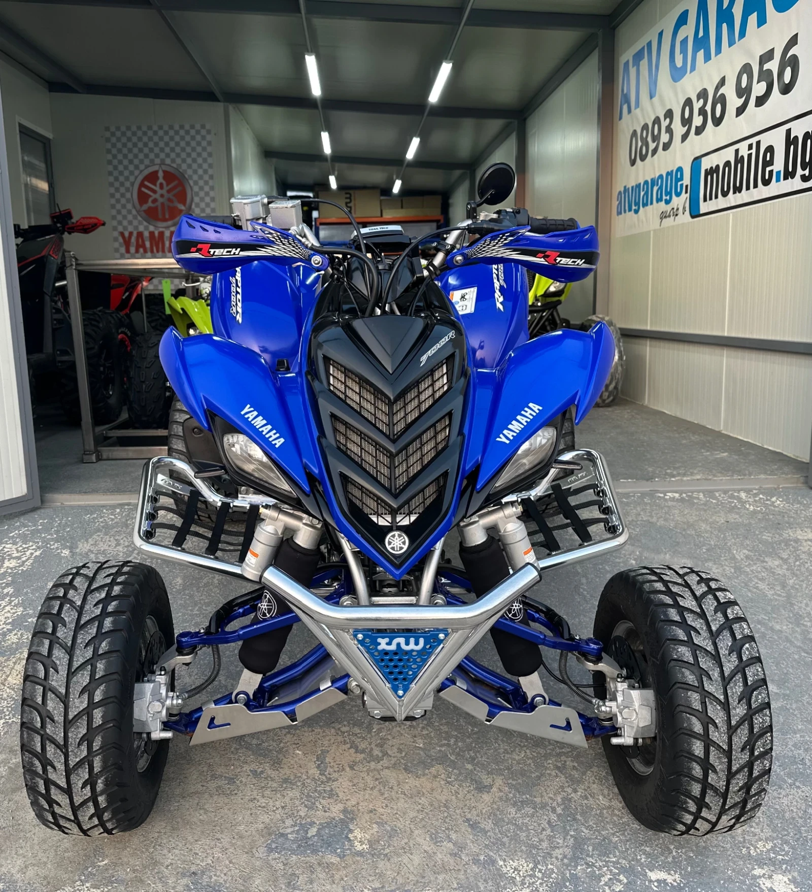 Yamaha Raptor 700R, снимка 1