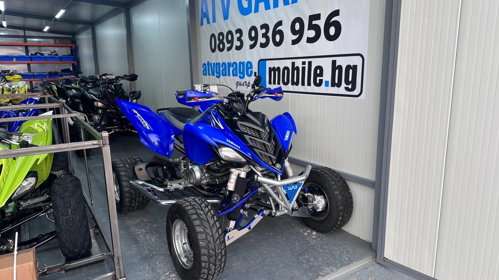Yamaha Raptor 700R | Mobile.bg � ����������� 11