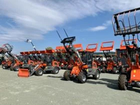        Kubota EVERUN - 716 