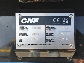 ������������ ���������� �������������� CNF BMX160-160 �., 0.16 �³ | Mobile.bg � ����� ������ 4