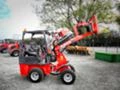 Мини челни товарачи Kubota EVERUN - 716 В, снимка 14