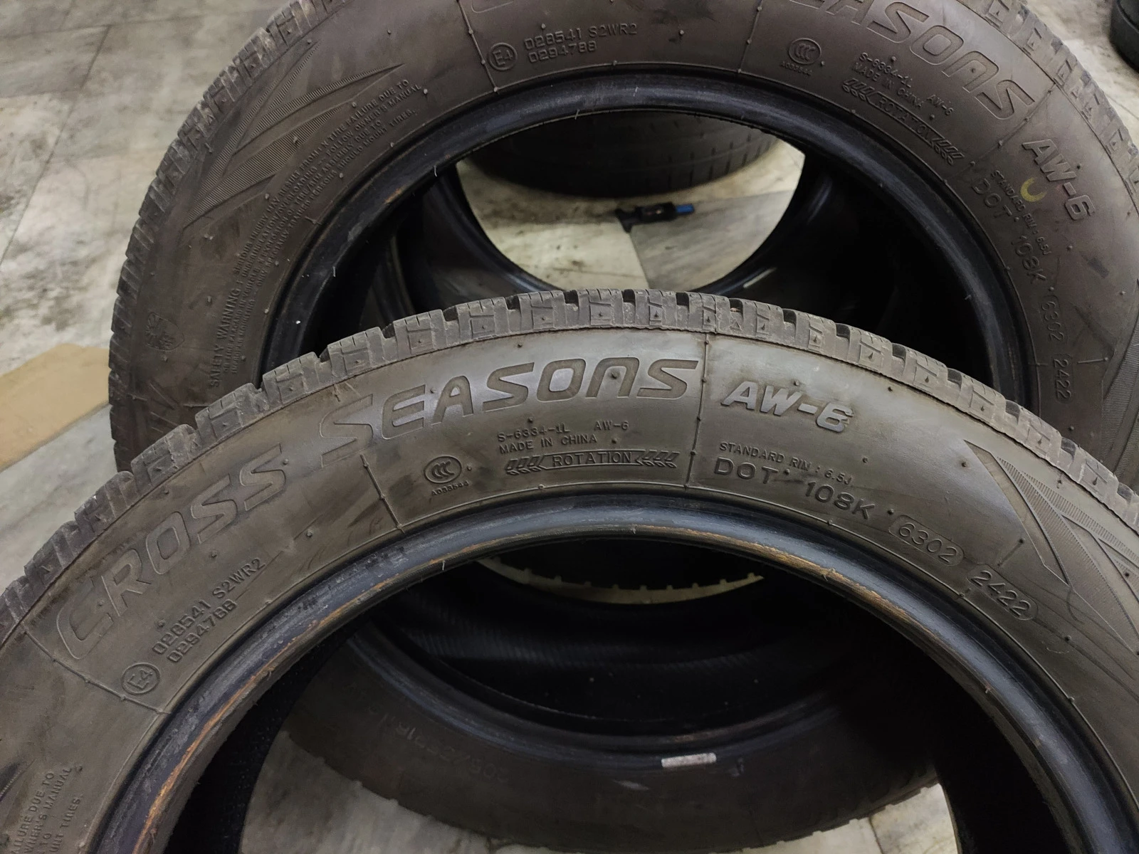  205/55R16 | Mobile.bg   8